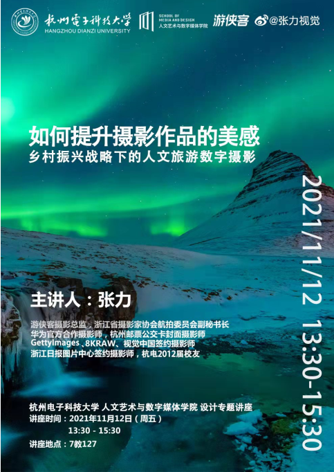 1636425744244203.png image.png