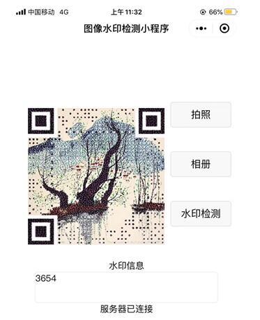 1586916726124202.jpg 2.jpg